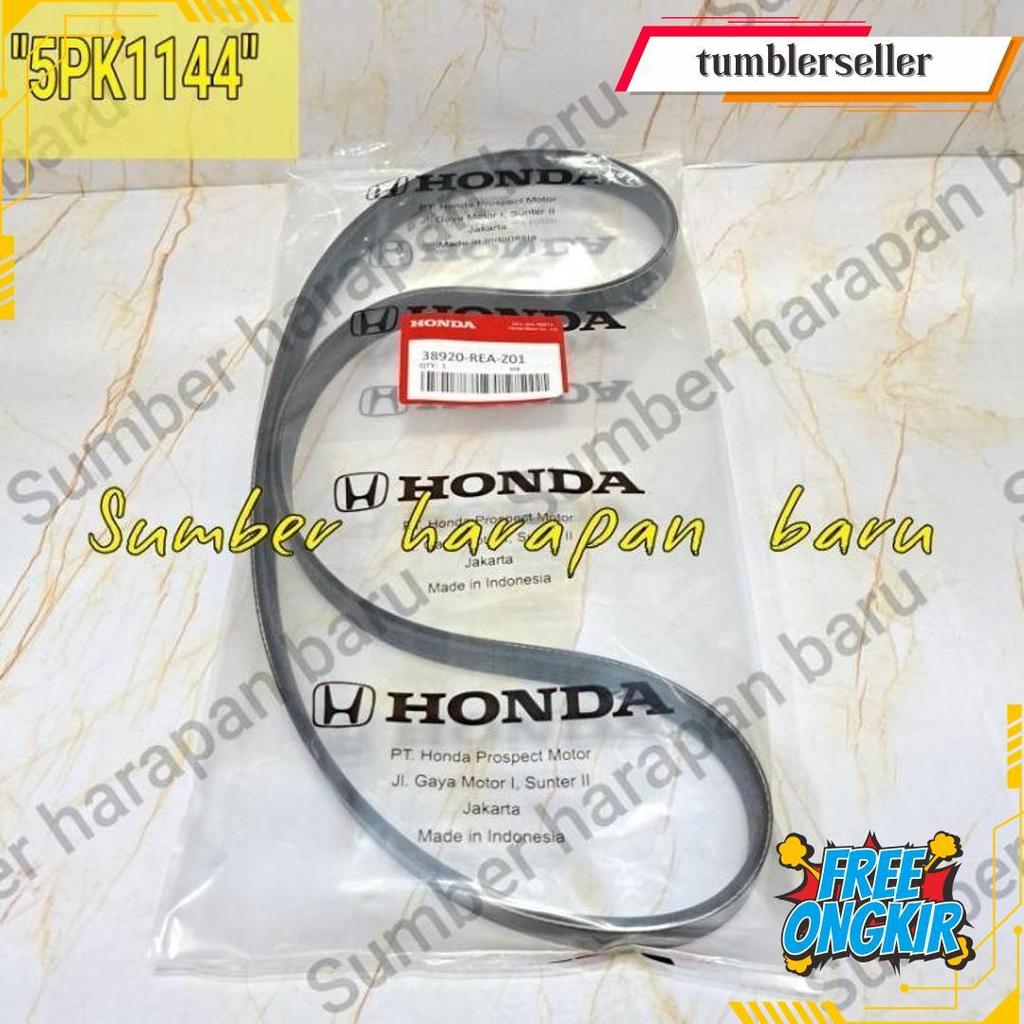สายพานพัดลม V Belt Mobilio Fan Belt 5Pk 1144 Banget