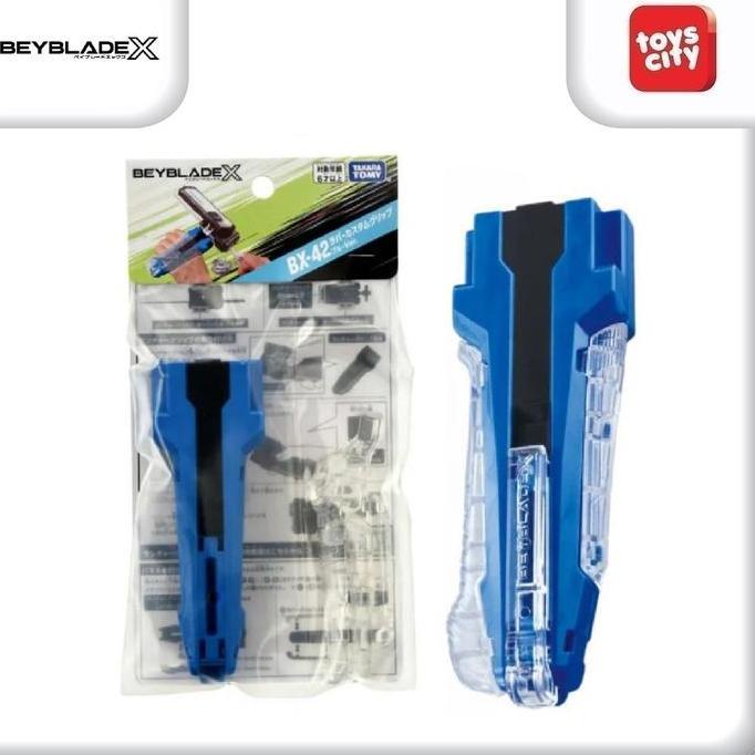 Beyblade X BX-42 Rubber Custom Grip Gunmetal Version Takara Tomy, Blue - Hand Grip for Launcher