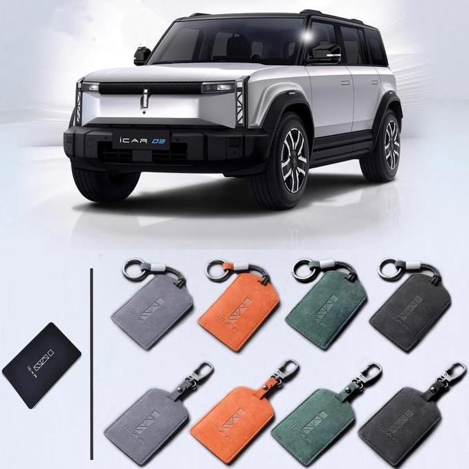 Chery J6 Ev Car Nfc Leather Suede Card Case เคสกุญแจรถคุณภาพดีที่สุด