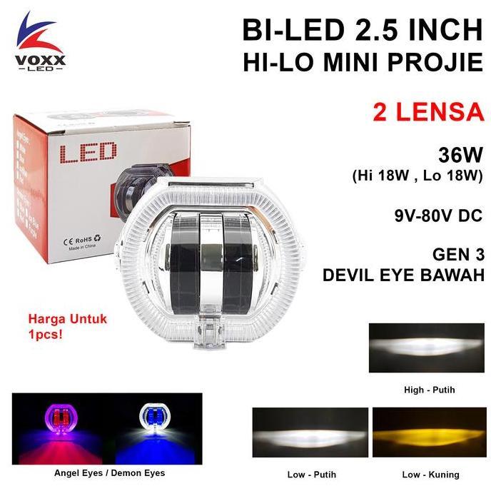 MATA BILED ALA ALA Daymaker โปรเจคเตอร์ 2.5 นิ้ว LED Laser Cut OFF Hi-Lo Mini 2 ตา 8D VOX T20 Gen 3 