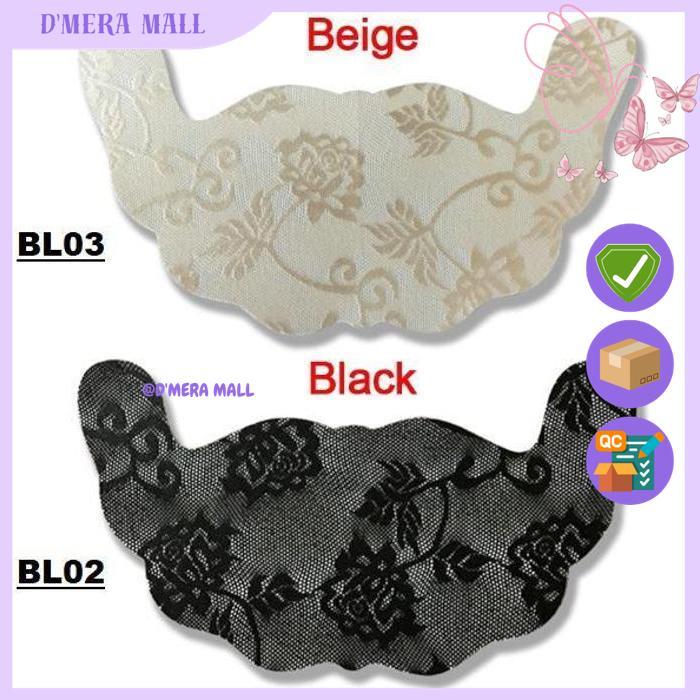 ADHESIVE PUSH UP BRA PADS STRAPLES BL GUARANTEEED ดีที่สุด