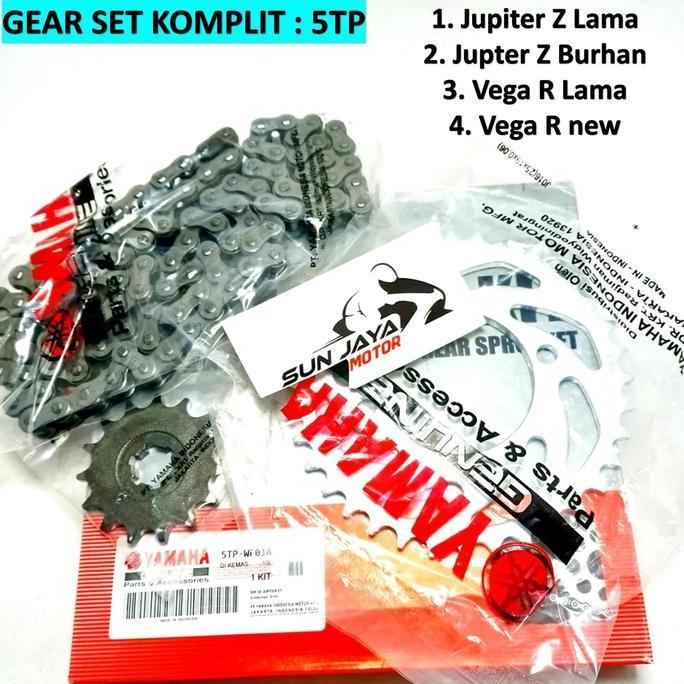 ชุดเกียร์ Girset Jupiter Z Lama - Vega R - F1Zr - Crypton - Alfa - Jupiter Burhan - Vega R New 5Tp M
