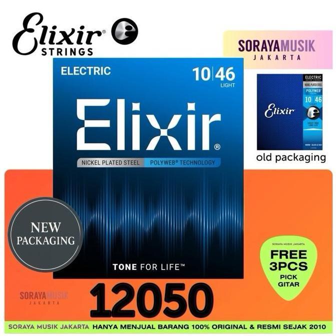 Elixir 12050 กีตาร์ไฟฟ้า Polyweb เหล็กชุบนิกเกิล 10-46 สายกีตาร์ไฟฟ้าเดิม