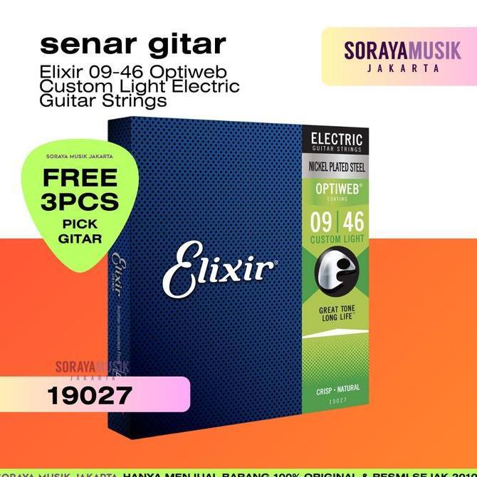 Elixir 19027 กีตาร์ไฟฟ้า Optiweb เหล็กชุบนิกเกิล 09-46 สายกีตาร์ไฟฟ้าเดิม