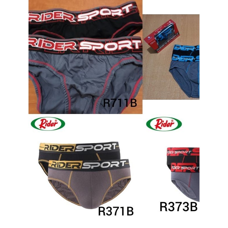 กางเกงในชาย Rider Sport แพ็ค 2 ตัว (TW)
