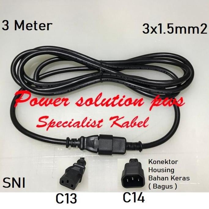 IEC320 CPU-Monitor สายไฟ C13 ถึง C14 16A 250V 3M SNI SUCOFINDO CPU Monitor สายไฟ C13 C14 ความหนา 3x1