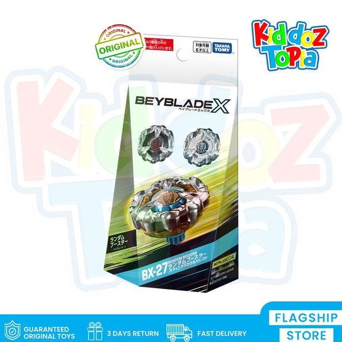 TAKARA TOMY Beyblade X S1 BX-27 BX27 สุ่มบูสเตอร์สฟิงซ์ Cowl 913115