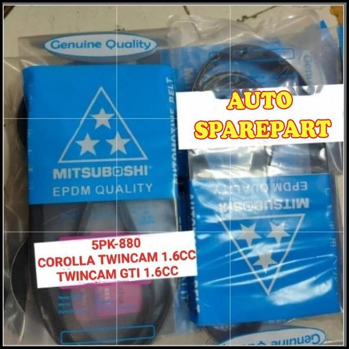 HOT DEAL FAN VAN V BELT FAN STRAP 5PK880 COROLLA TWINCAM GTI 1.6CC 5PK-880