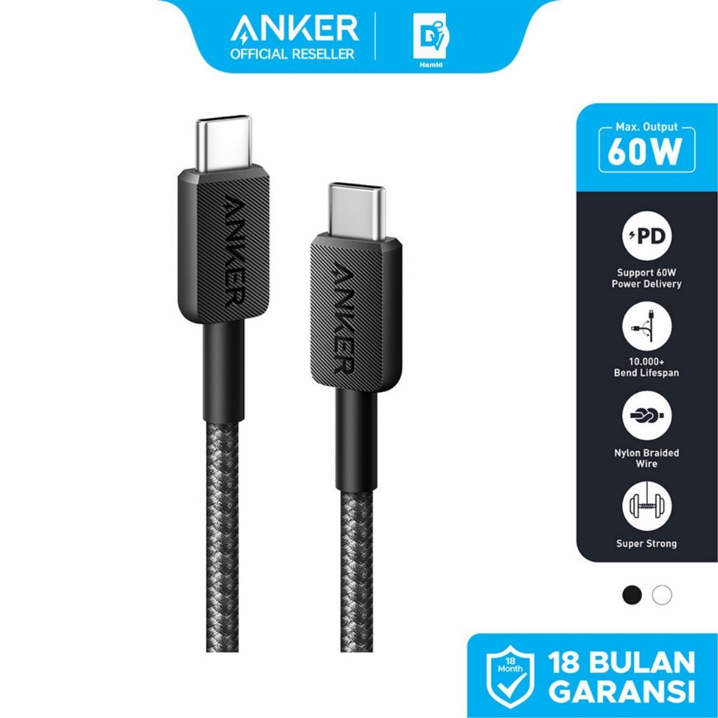สายชาร์จ Anker 322 USB-C to USB-C (แบบถัก 3 ฟุต) - A81F5