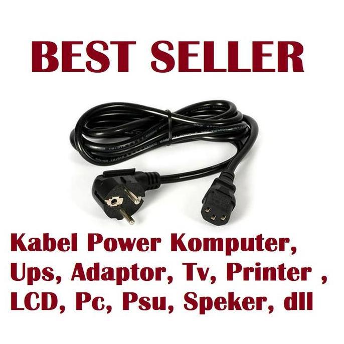 สายไฟคอมพิวเตอร์ psu อะแดปเตอร์ lcd monitor สายไฟ