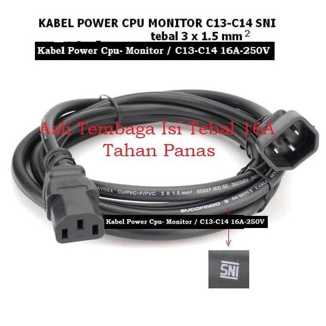 IEC320 สายไฟ Cpu-Monitor C13 ถึง C14 16A 250V 10M