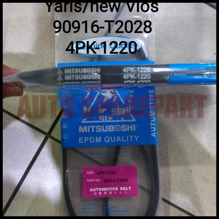 ใหม่ล่าสุด FAN VAN V BELT FAN STRAP 90916-T2028 VIOS NEW GEN 2 YARIS 4PK-1220 !!!!