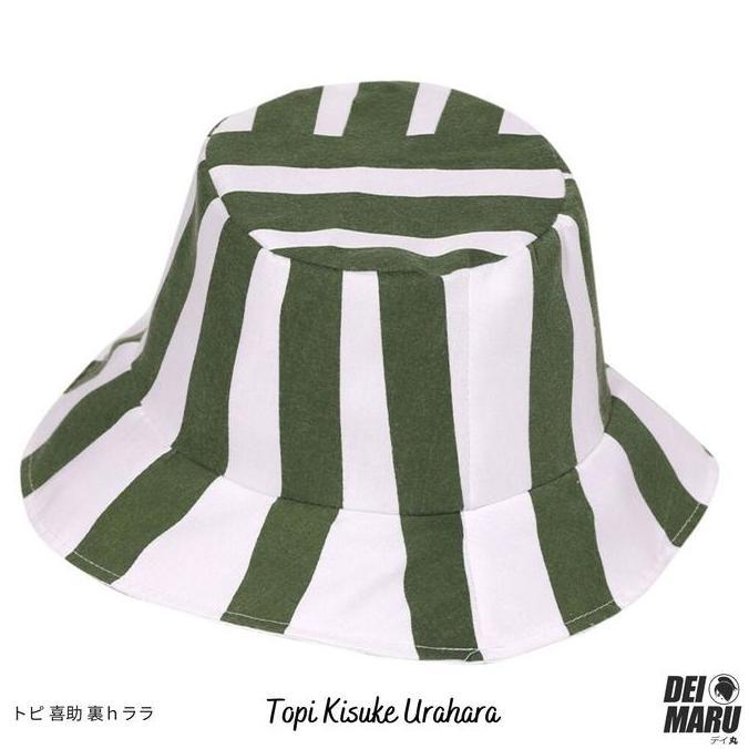 URAHARA HAT ANIME COSPLAY MANGA BLEACH BUCKET CAP สีเขียวสีขาว
