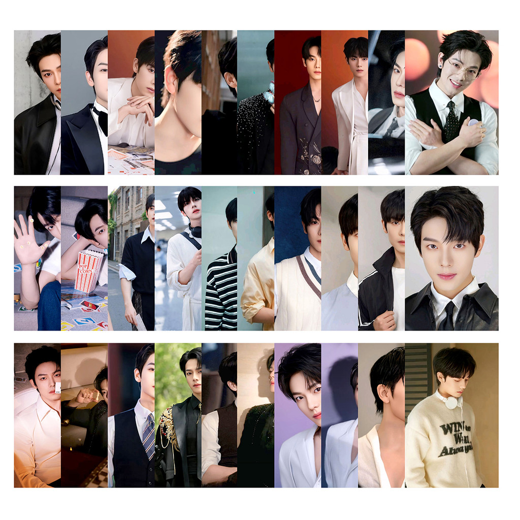 ZHANG HUI ZHENG HUI SET PHOTOCARD ACTOR SHORT DRAMA