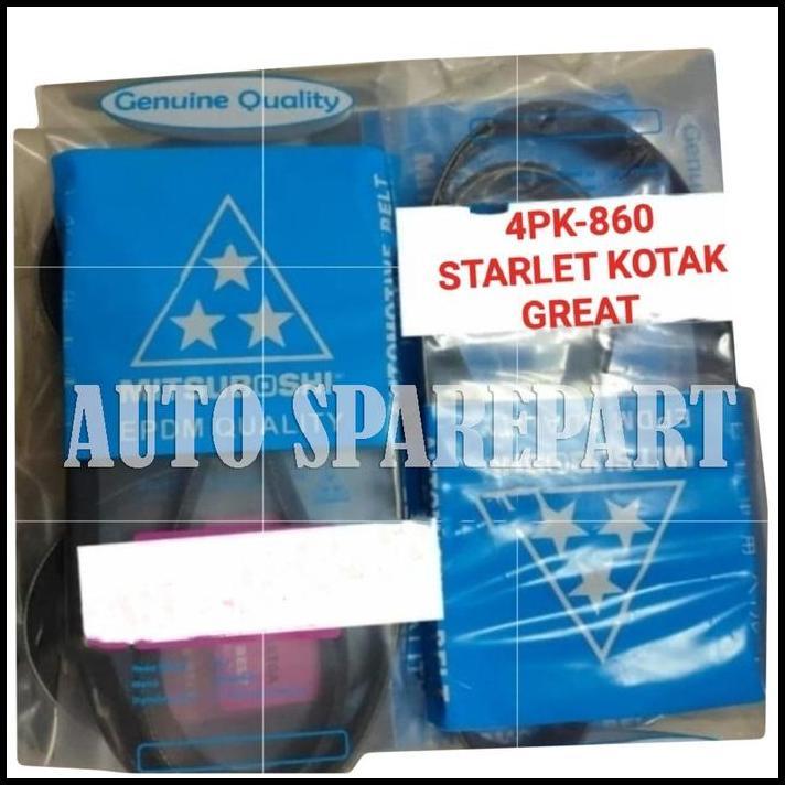 ใหม่ล่าสุด FAN VAN V BELT FAN STRAP 4PK860 STARLET BOX GREAT 4PK-860 !!!!!