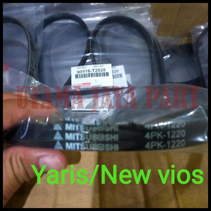 HOT DEAL FAN VAN V BELT YARIS NEW VIOS 4PK-1220 !!!!!!