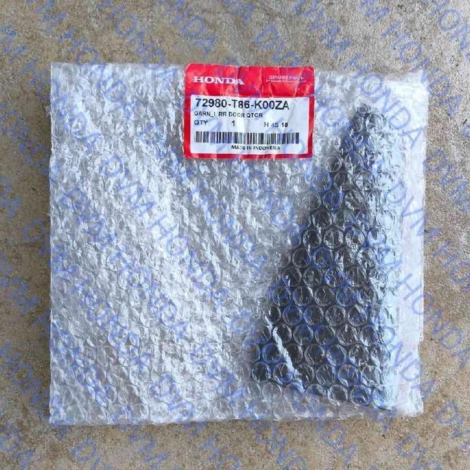 ต้นฉบับ BRV DG3 กระจกประตูด้านนอกประตูประตูอเนกประสงค์พร้อม