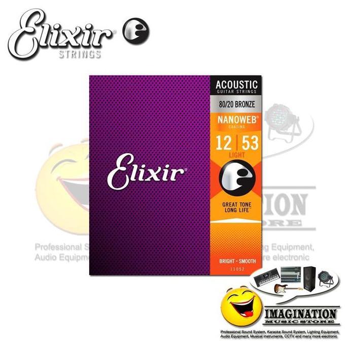 สาย Elixir 11052 Nanoweb 80/20 สายกีตาร์โปร่ง -.012-053