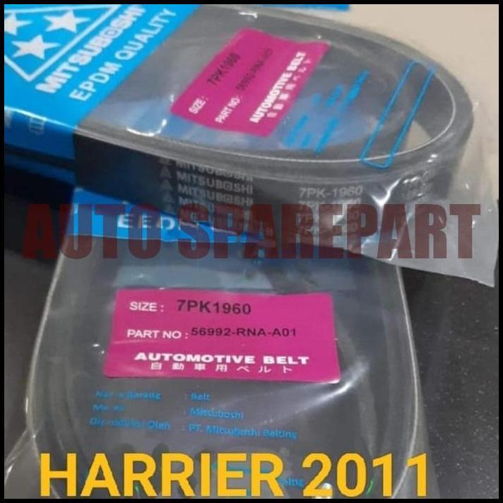 HOT DEAL FAN VAN V BELT FAN STRAP 7PK1960 HARRIER 2011 7PK-1960 !!!!!