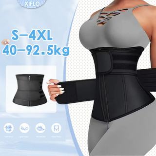 XIFLO S-4XL Korset Pelangsing Perut Buncit Celana Korset Melahirkan Wanita Korset Ibu Melahirkan Mamaway Pengecil Perut