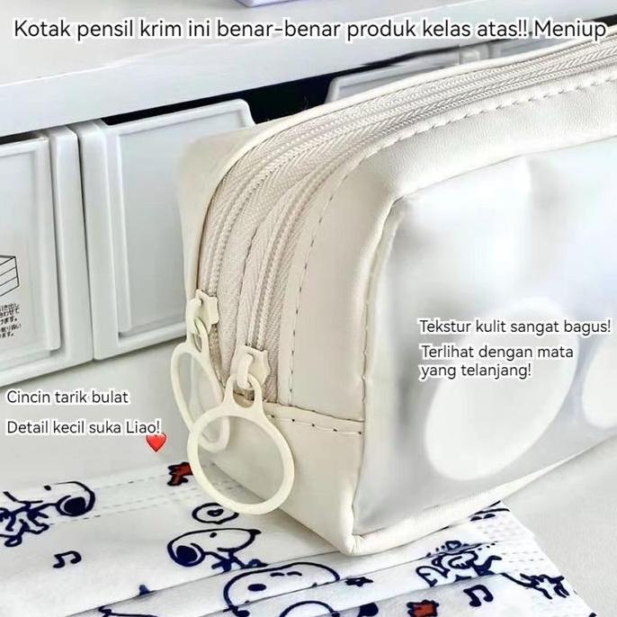 Muji Snoopy กล่องดินสอความจุขนาดใหญ่น่ารัก/กระเป๋าดินสอ/Make Up Bag/กล่องดินสอน้ําแข็ง