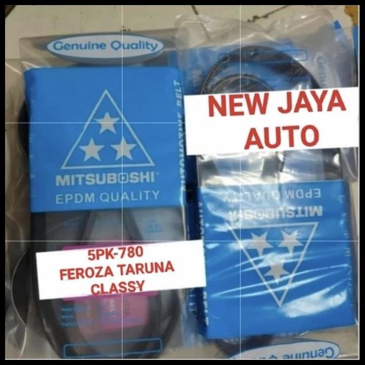 FAN VAN V BELT FAN STRAP 5PK780 FERROZA CLASSY TARUNA 5PK-780 !!