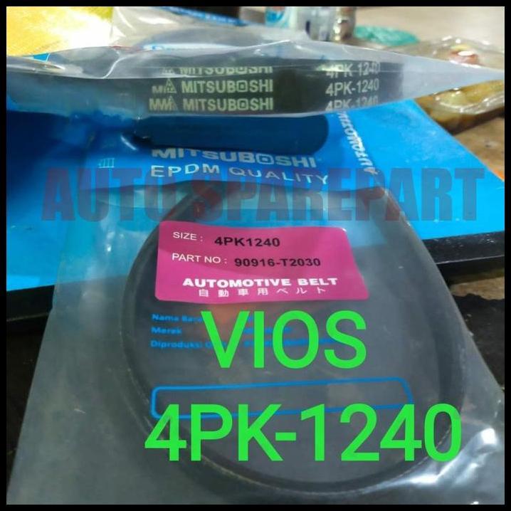 ใหม่ล่าสุด FAN V BELT FAN STRAP 4PK-1240 VIOS 90916-T2030 !!!!!