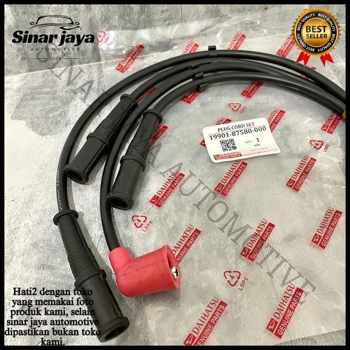 จัดส่งฟรี SPARK PLUG CABLE ESPASS S88 ZEBRA 1.0CC 1000CC 19981-8850 !!!