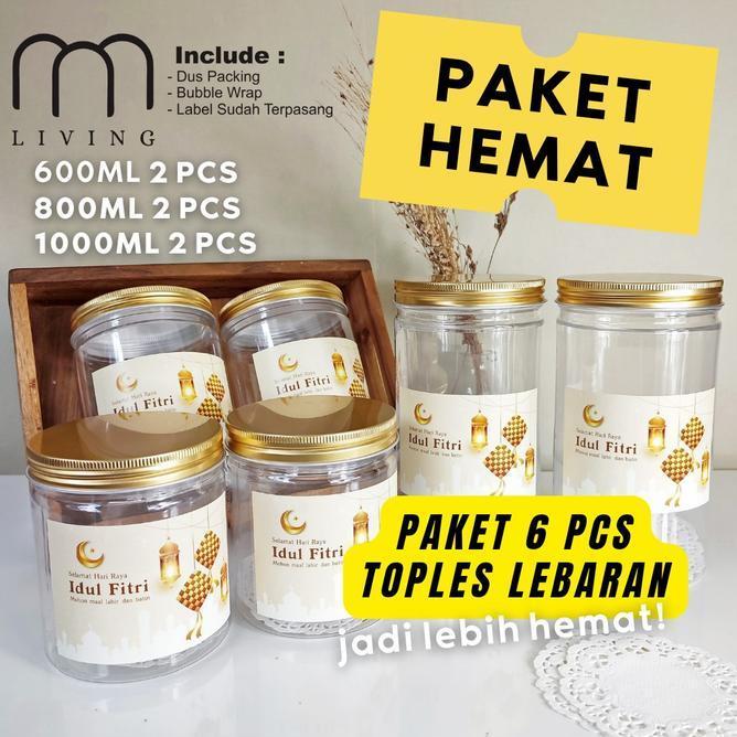 แพ็คเกจ 6 ชิ้น EID JARS 2026 ทอง