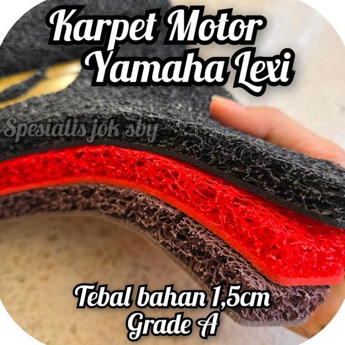 YAMAHA LEXI MOTORCYCLE CARPET | LEXI LX 155 รถจักรยานยนต์ | LEXI 125 รถจักรยานยนต์