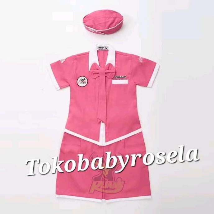 KS Fashion Childrens Flight Attendant Professional Uniform