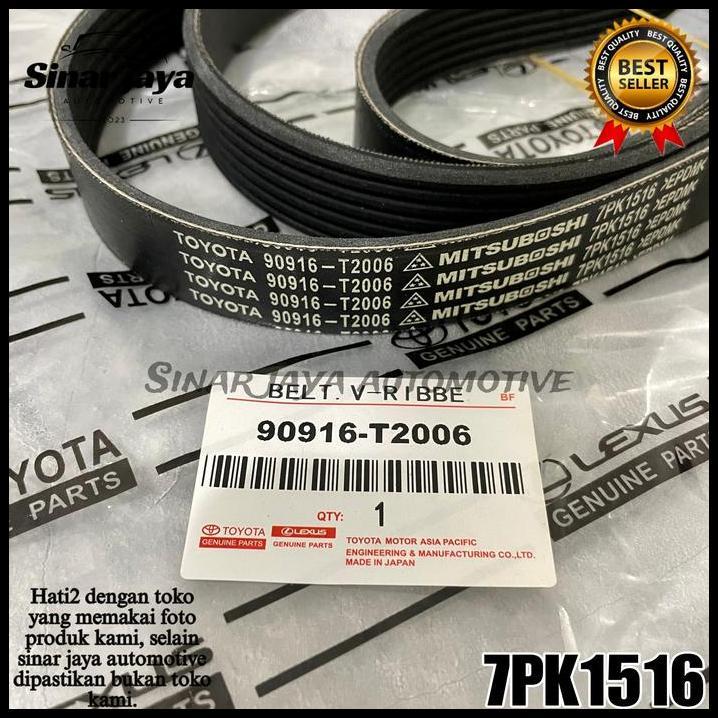 HOT DEAL FAN BELT VAN BELT FAN INNOVA HILUX FORTUNER DIESEL 7PK1516 !!!