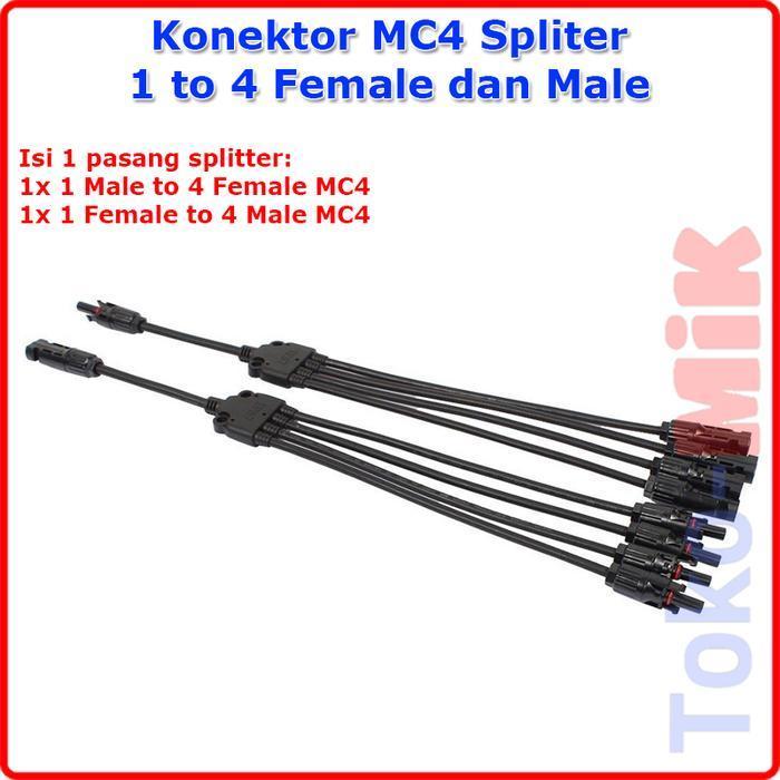 MC4 4 IN 1 4IN1 4 BRANCH CONNECTOR (MC4 CONNECTOR) 1 ถึง 4 SPLITTER