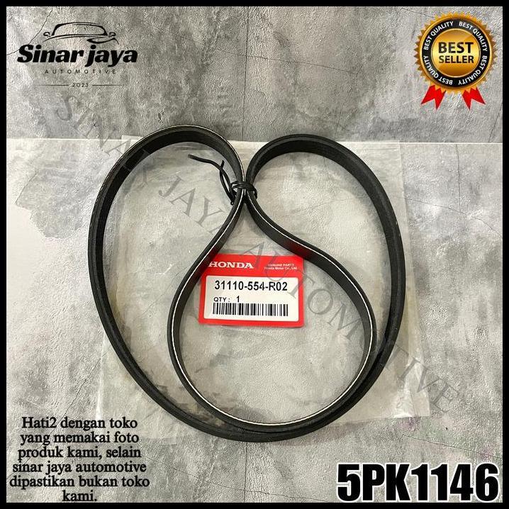 HOT DEAL FAN BELT VAN BELT V-BELT FAN BELT HRV 1500CC 1.5CC 2015-2019 5PK1146