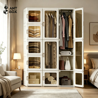 ANTBOX Lemari Pakaian 6 Box - 15 Box 360L- 890L Lemari Baju Wardrobe Pintu Transparan Multifungsi