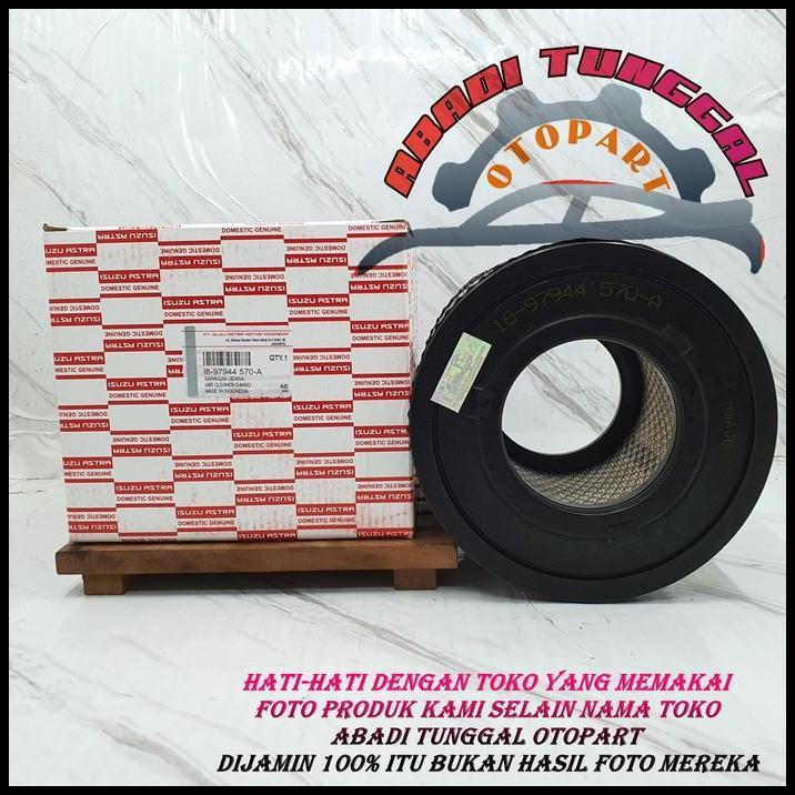 ใหม่ล่าสุดกรองอากาศ ISUZU D-MAX D MAX OLD !!!!!