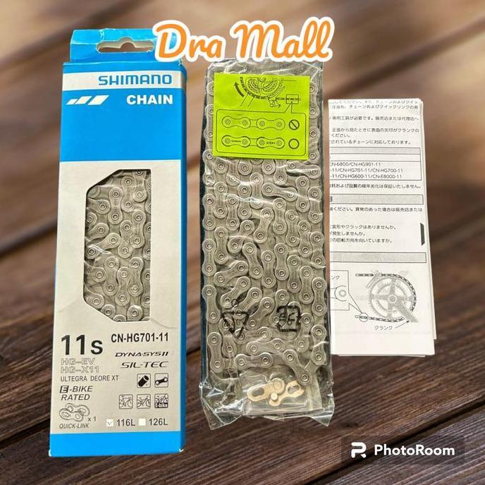 โซ่จักรยาน Shimano Cn Hg 701 Outdoor 11 Speed