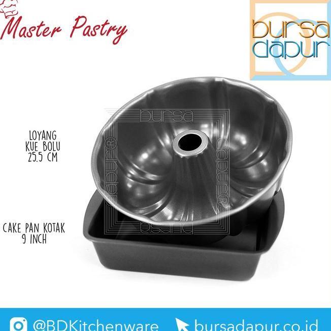 มูลค่า 2 ชิ้น Bundt Form Square Cake Pan Set