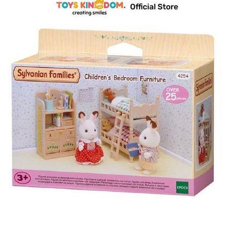 SYLVANIAN FAMILIES SYLVANIAN FAMILY SET CHILDRENS BEDROOM FURNITURE 4254