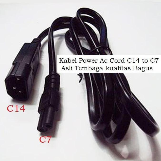 สายไฟ Ac C14 เป็น C7 สายไฟทองแดงและทนความร้อนของแท้