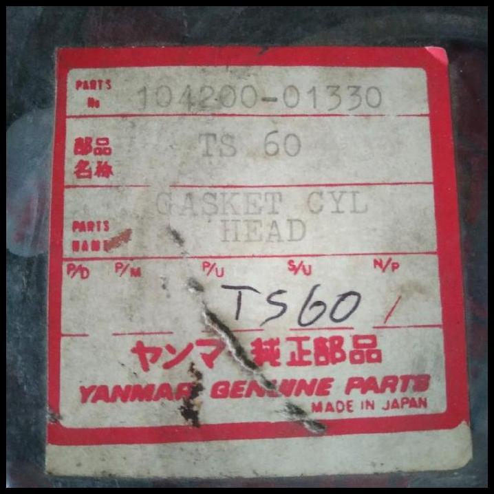 YANMAR TS60 CYLINDER HEAD GASKET YANMAR !!!!