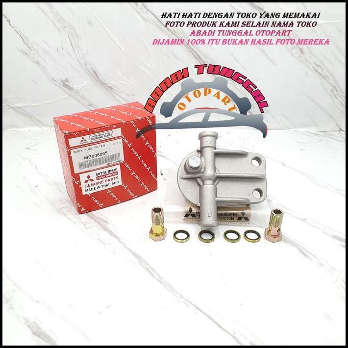 ใหม่ล่าสุดฝาครอบกรองดีเซล PS100 4D31 PS120 4D32 1PCS THAILAND !!!!!