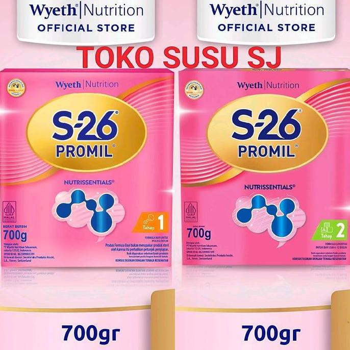 S26 PROMIL STAGE 2 700 GR REGULAR/ PROMIL 2 WYETH/ 700gr HJ