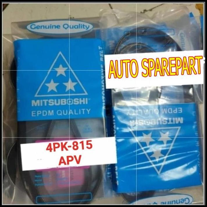 ใหม่ล่าสุดเข็มขัดพัดลม 4PK815 APV MEGA CARRY VITARA ESCUDO FUTURA INJECTION 4PK-815 !!!!!!