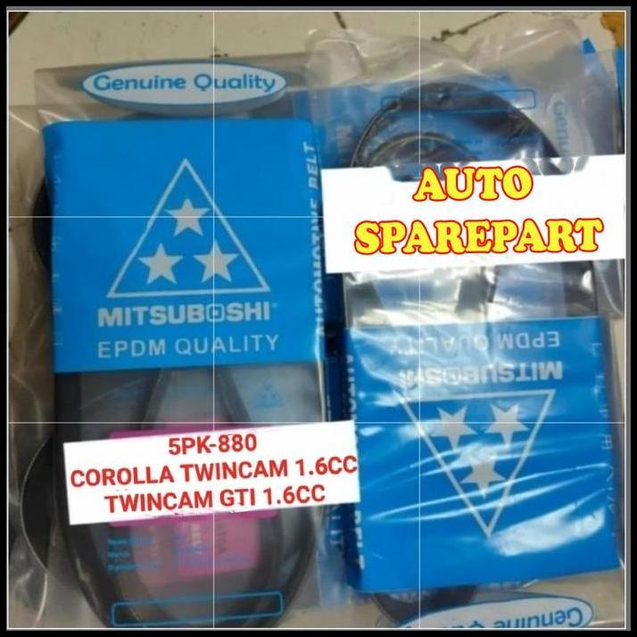 ข้อเสนอที่ดีที่สุด FAN VAN V BELT FAN STRAP 5PK880 COROLLA TWINCAM GTI 1.6CC 5PK-880 !!!!!!