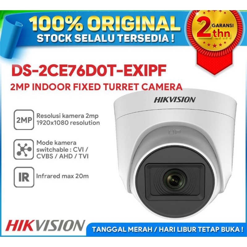Hikvision กล้อง 2mp ในร่ม DS-2CE76D0T-EXIPF