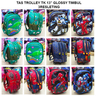 9.9 TROLLEY กระเป๋าล้อลาก ลายนักบินอวกาศ DINO DINOSOURUS STAR ANIMAL MITE 3 แวววาว นําเข้าจากเมืองกลอสซี่ ขนาดกลาง 13 นิ้ว และ 14 นิ้ว สําหรับเด็กอนุบาล