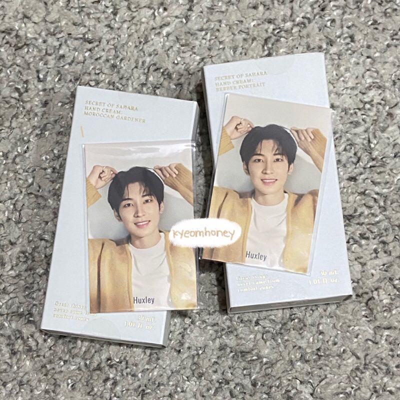 Huxley Handcream เท่านั้น!