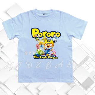 เสื้อยืด พิมพ์ลาย Pororo LITLE PENGUIN สําหรับเด็ก