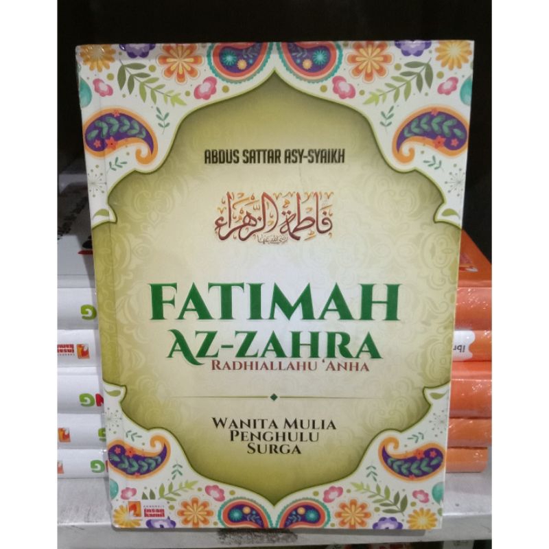 Fatimah Az-Zahra****